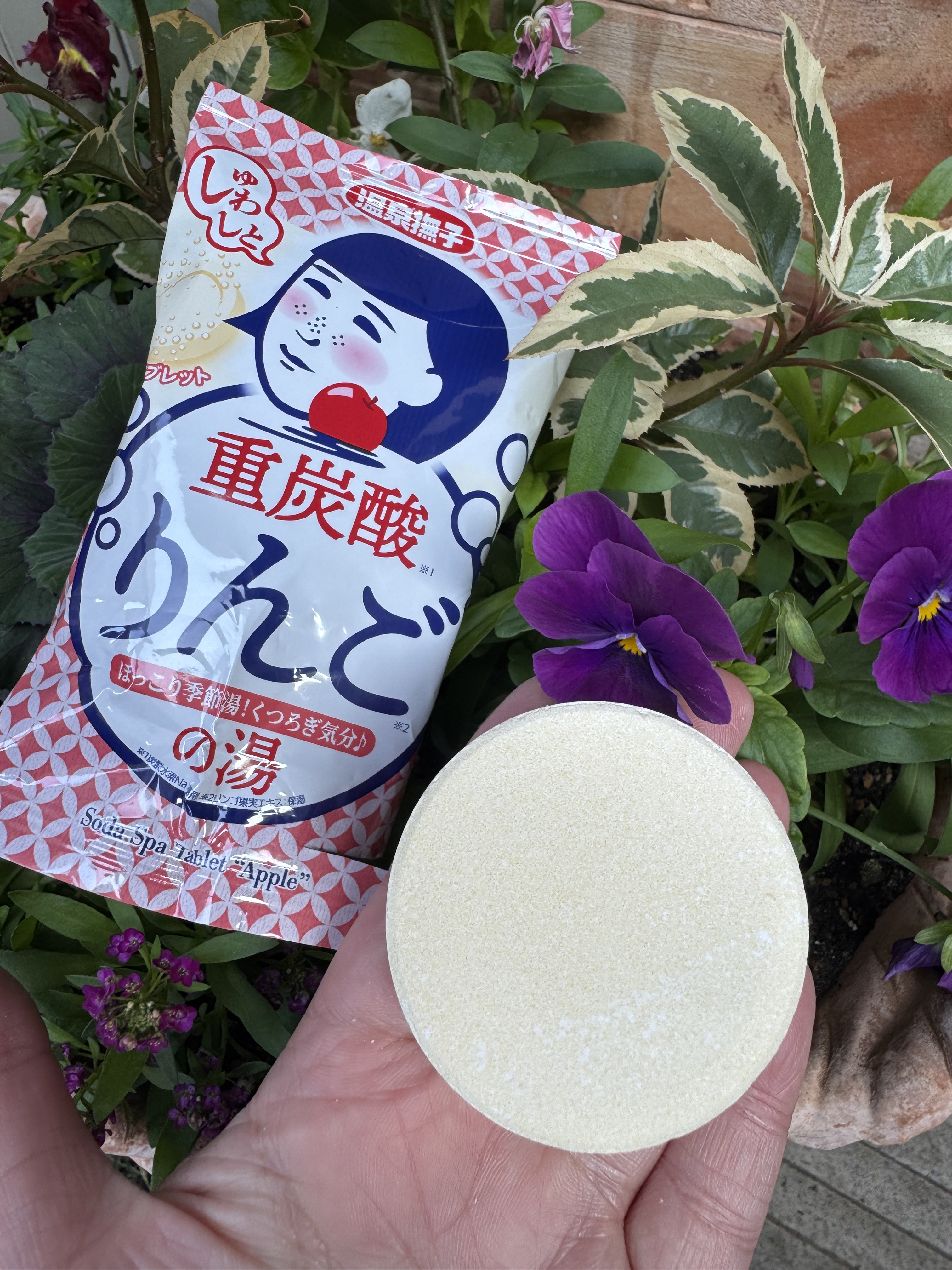 温泉撫子 重炭酸の湯 りんご/温泉撫子/炭酸系入浴剤を使ったクチコミ（2枚目）