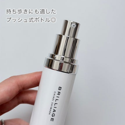 スキンプライマー UV プロテクター(フェイス&ボディ)/ブリリアージュ/化粧下地を使ったクチコミ(2枚目)