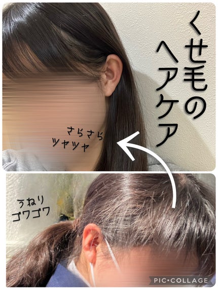 リファイオンケアブラシ/ReFa/スカルプブラシを使ったクチコミ(1枚目)