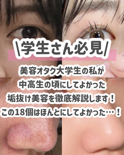 by365 パウダリーUVクリーム/ナリスアップ/日焼け止めクリームを使ったクチコミ(2枚目)