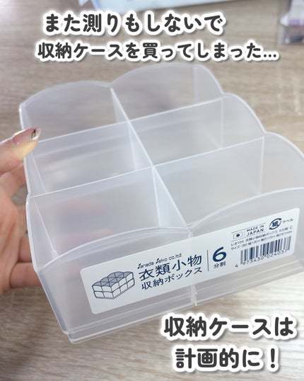 使い捨て洗顔タオル 薄手タイプ 50P/セリア/その他を使ったクチコミ(5枚目)