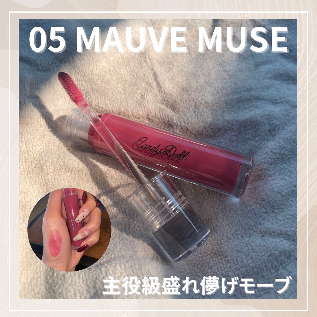 ボリューミングカラーグロス/CandyDoll/リップグロスを使ったクチコミ(7枚目)