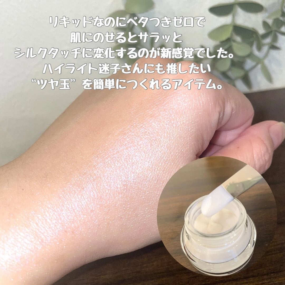 LoNLy シンティランテカラーセラム/LoNLy /リキッドチークを使ったクチコミ(3枚目)