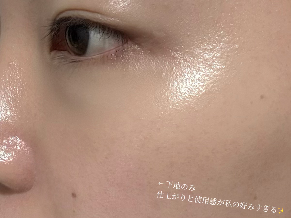 5番 白玉グルタチオンCトーンアップベース SPF50+ PA++++/numbuzin/化粧下地を使ったクチコミ（3枚目）