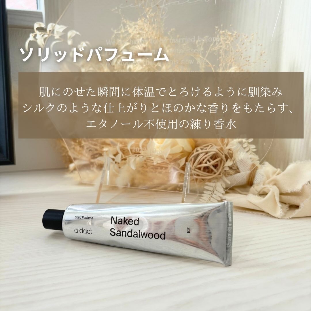 オードパフューム イートザピーチ/Addct/香水(レディース)を使ったクチコミ(4枚目)