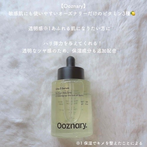 ã«ã³ã ðž on LIPS ãQoo10ã¡ã¬å²ð°ð·ãããã3éž/ãDr.nineteenããœ..ãïŒ4æç®ïŒ