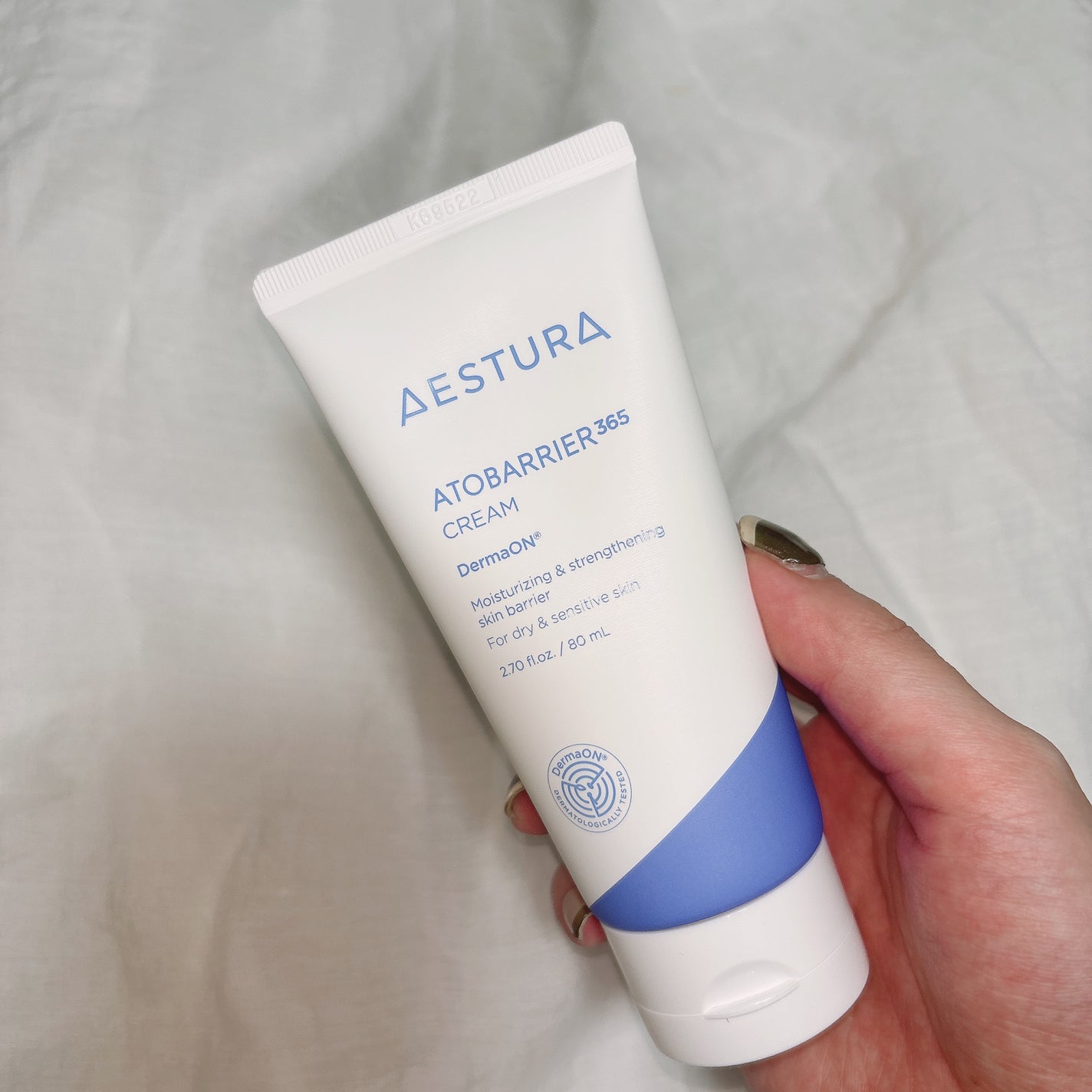 アトバリア365クリーム/AESTURA/フェイスクリームを使ったクチコミ(2枚目)