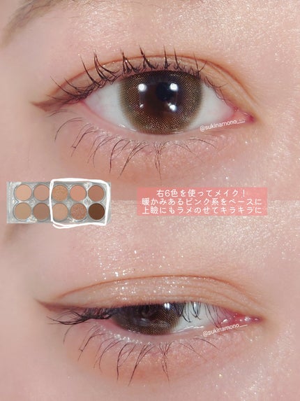 ライトオンアイズシャドウパレット/ルミル/アイシャドウパレットを使ったクチコミ(4枚目)