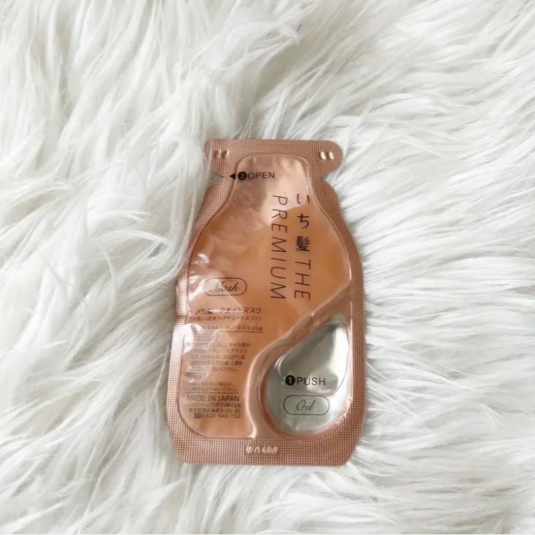 いち髪　THE PREMIUM　Wケアブースター美容オイルマスク 1回分(10g＋1mL)