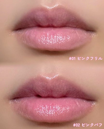 キャンディローリングポット/dasique/リップグロスを使ったクチコミ(3枚目)