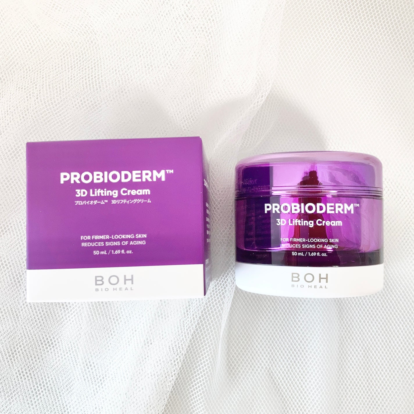 バイオヒールボ プロバイオダーム 3Dリフティングクリーム/BIOHEAL BOH/フェイスクリームを使ったクチコミ(4枚目)