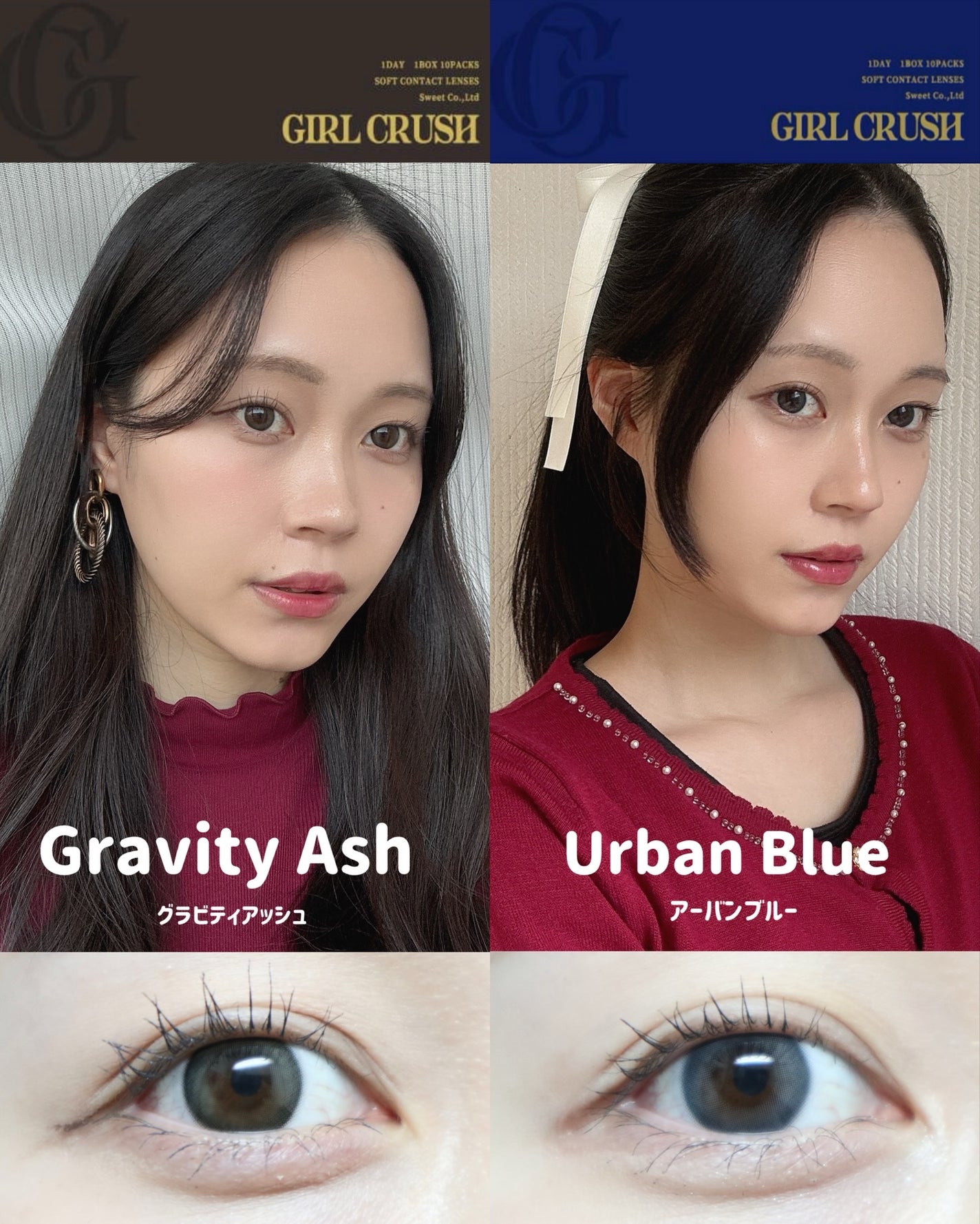 Meið on LIPS ãæ·±ã¿ã®ããã¢ãã·ã¥ã°ã¬ãŒã坿ããã°ã©ããã£ã¢ãã·ã¥ãã»ã©ãã..ãïŒ4æç®ïŒ