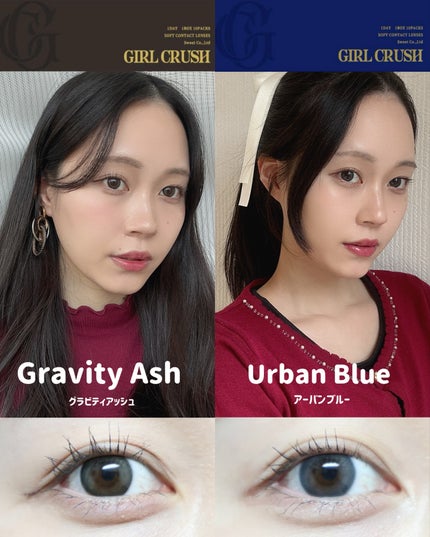 Meið on LIPS ãæ·±ã¿ã®ããã¢ãã·ã¥ã°ã¬ãŒã坿ããã°ã©ããã£ã¢ãã·ã¥ãã»ã©ãã..ãïŒ4æç®ïŒ