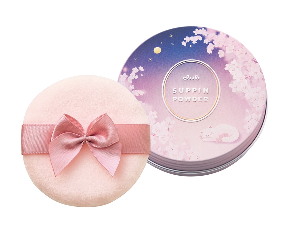 クラブから「すっぴんパウダーC おやすみ夜桜の香り」が登場の画像