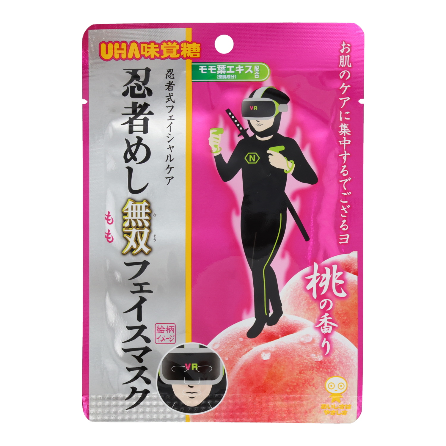 忍者めし無双フェイスマスク〈桃〉 無双フェイスマスク 桃