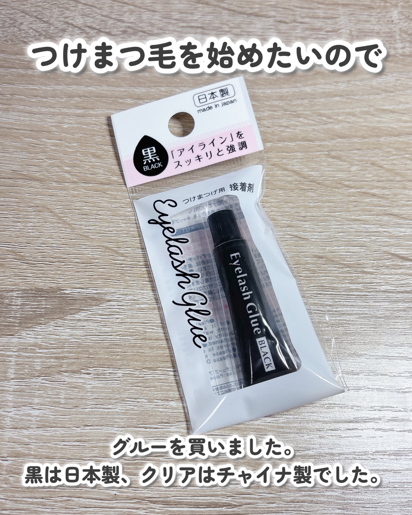 使い捨て洗顔タオル 薄手タイプ 50P/セリア/その他を使ったクチコミ(4枚目)