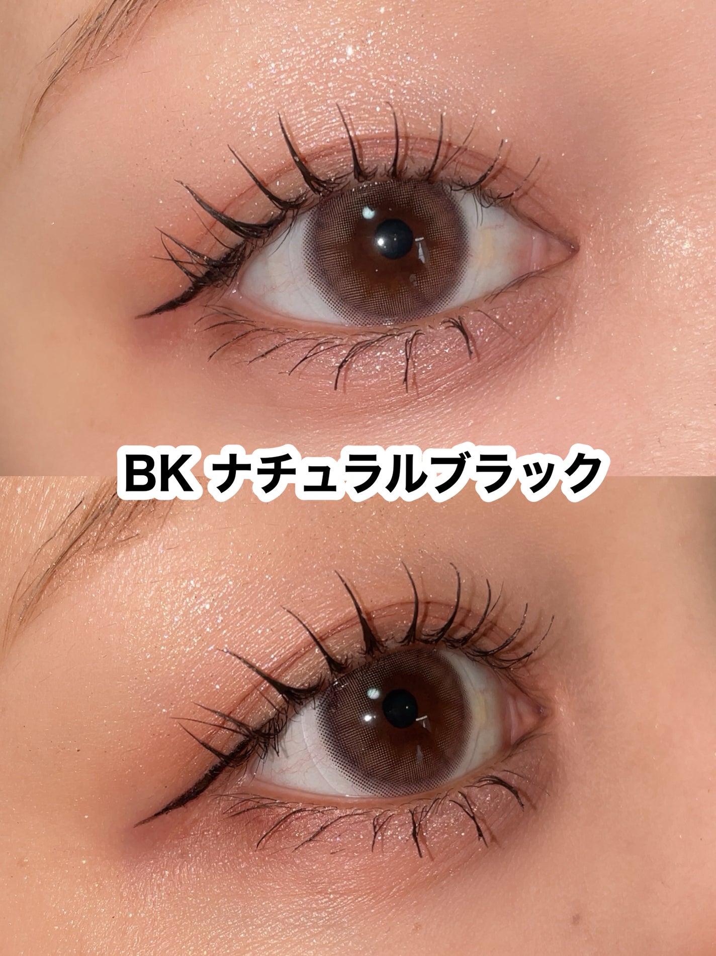 ごんす@YouTube始めました on LIPS 「《ペンシルは細く描けない💦そんな方へ》ペンシルアイライナーは細..」(4枚目)