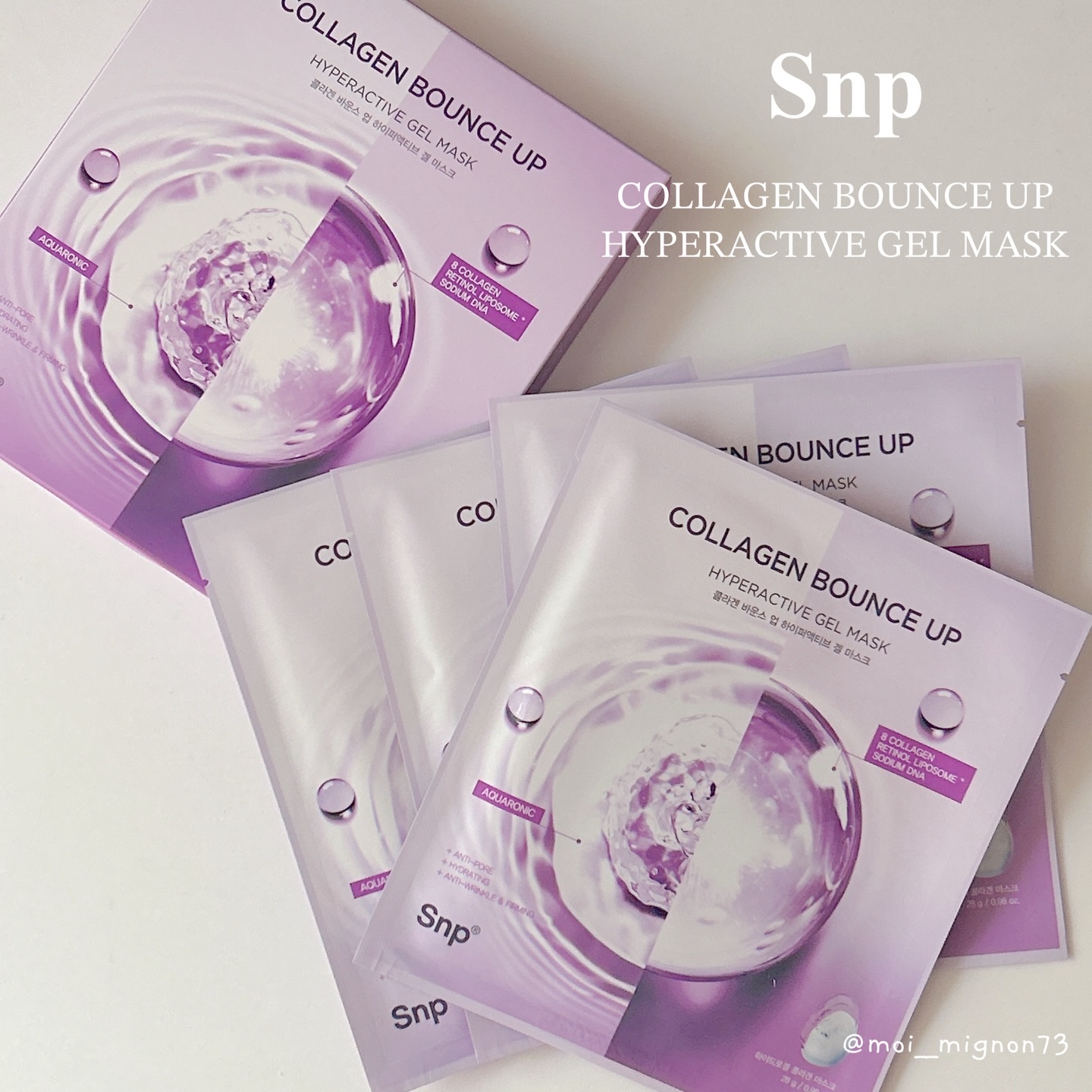 SNP コラーゲンバウンスアップハイパーアクティブゲルマスクのクチコミ「...♪*ﾟ
⁡
🔖ㅣ𝐂𝐎𝐋𝐋𝐀𝐆𝐄𝐍 𝐁𝐎𝐔𝐍𝐂𝐄 𝐔𝐏 𝐇𝐘𝐏𝐄𝐑𝐀𝐂𝐓𝐈𝐕𝐄 𝐆𝐄𝐋 𝐌.....」（1枚目）