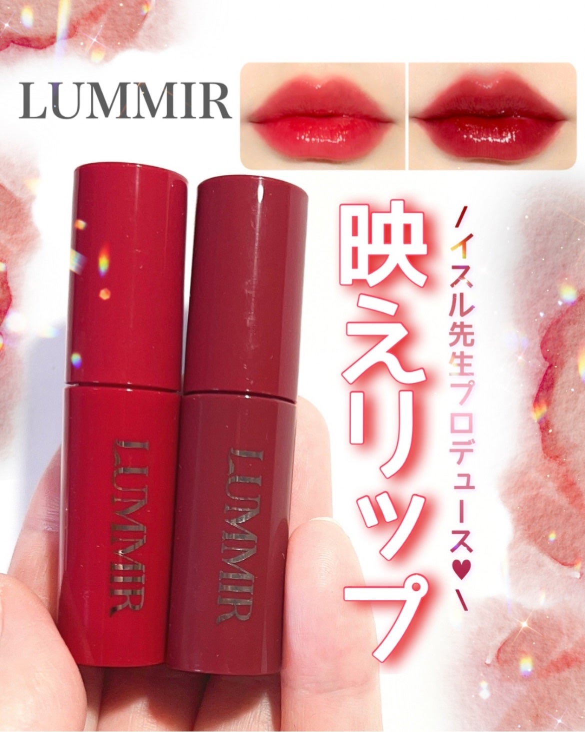 ONE COAT グロウティント/Lummir/リップティントを使ったクチコミ(1枚目)