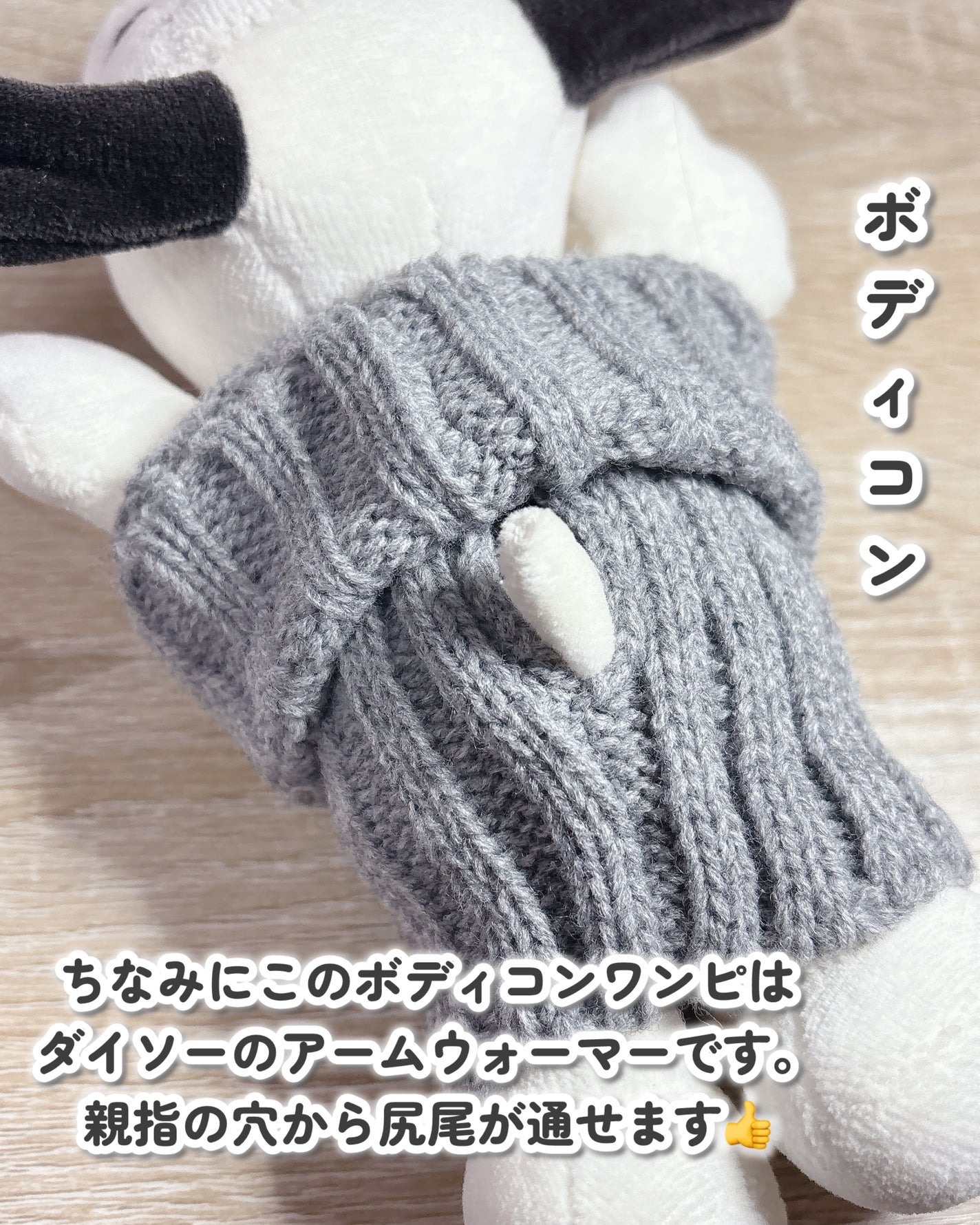 使い捨て洗顔タオル 薄手タイプ 50P/セリア/その他を使ったクチコミ(9枚目)