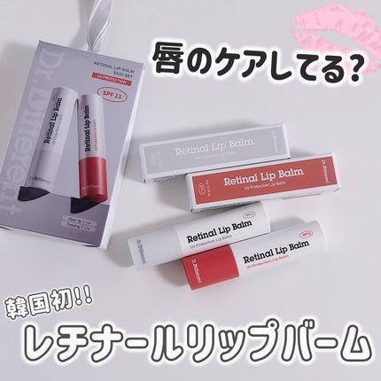 ã¬ãããŒã«ãªããããŒã /Dr.Different/ãªããããŒã ã䜿ã£ãã¯ãã³ãïŒ1æç®ïŒ