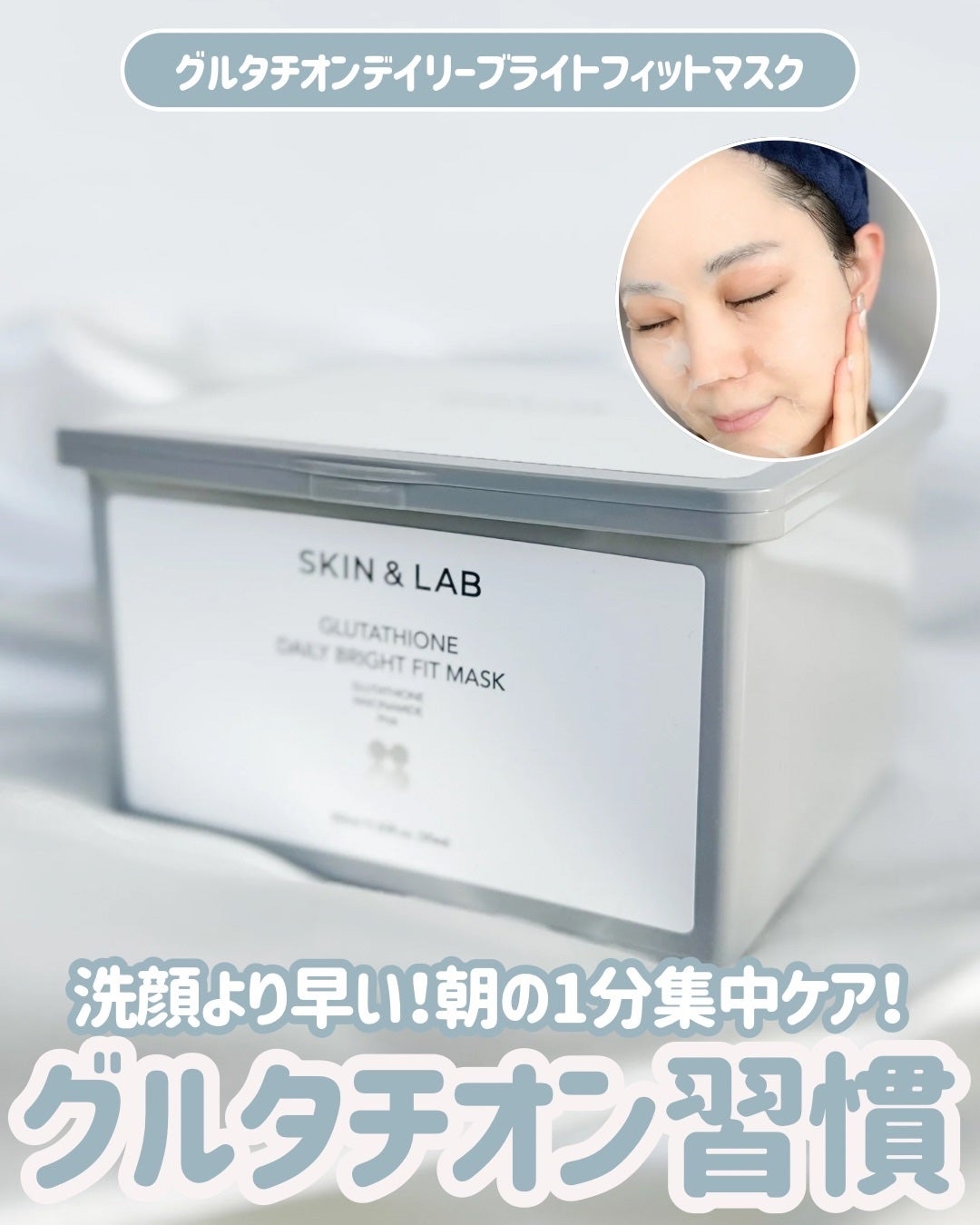 Riho | 集英社MAQUIAエキスパート on LIPS 「Qoo10メガ割で是非買って欲しい物‼️⚡️▪︎SKIN&LA..」(1枚目)