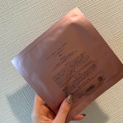 エイジーセオリー スムースマスク/AGTHEORY/シートマスク・パックを使ったクチコミ(2枚目)