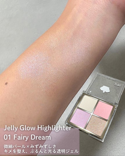 デュアルチーク/2aN/パウダーチークを使ったクチコミ(3枚目)