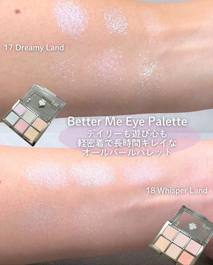 デュアルチーク/2aN/パウダーチークを使ったクチコミ(2枚目)