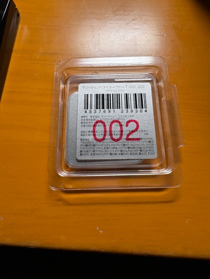 アイオープナー/MARY QUANT/単色アイシャドウを使ったクチコミ(6枚目)