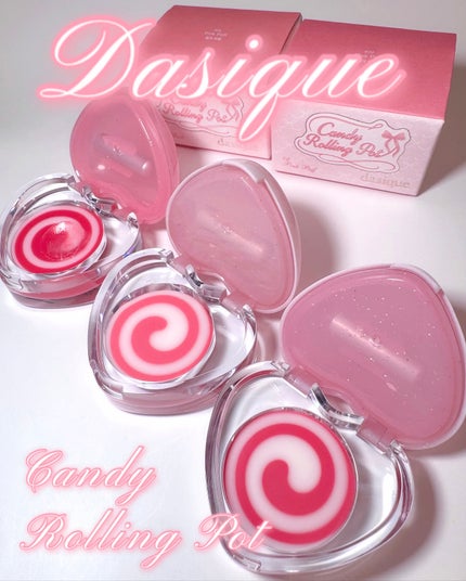 キャンディローリングポット/dasique/リップグロスを使ったクチコミ(1枚目)