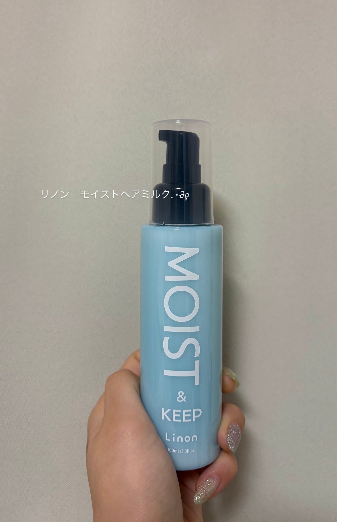 ãªãã³ ã¢ã€ã¹ããã¢ãã«ã¯/Linon/ãã¢ãªã€ã«ã䜿ã£ãã¯ãã³ãïŒ1æç®ïŒ