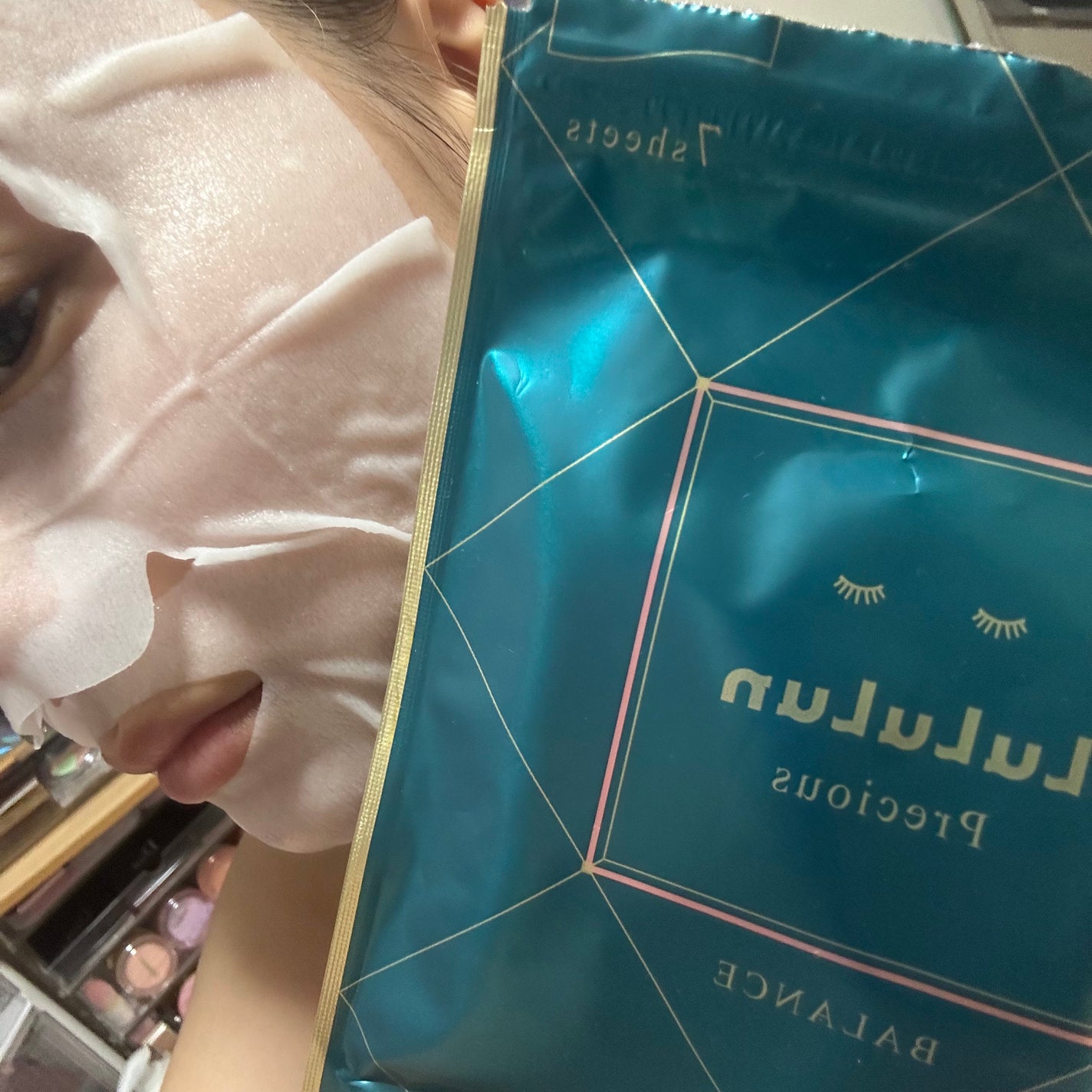 ルルルンプレシャス GREEN(Glow Up)/ルルルン/シートマスク・パックを使ったクチコミ(3枚目)