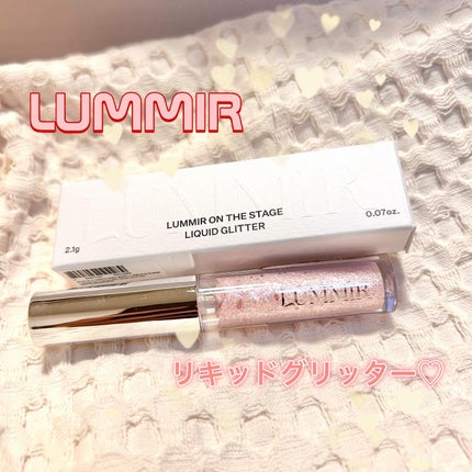 オンザステージリキッドグリッター/ルミル/グリッターを使ったクチコミ(1枚目)