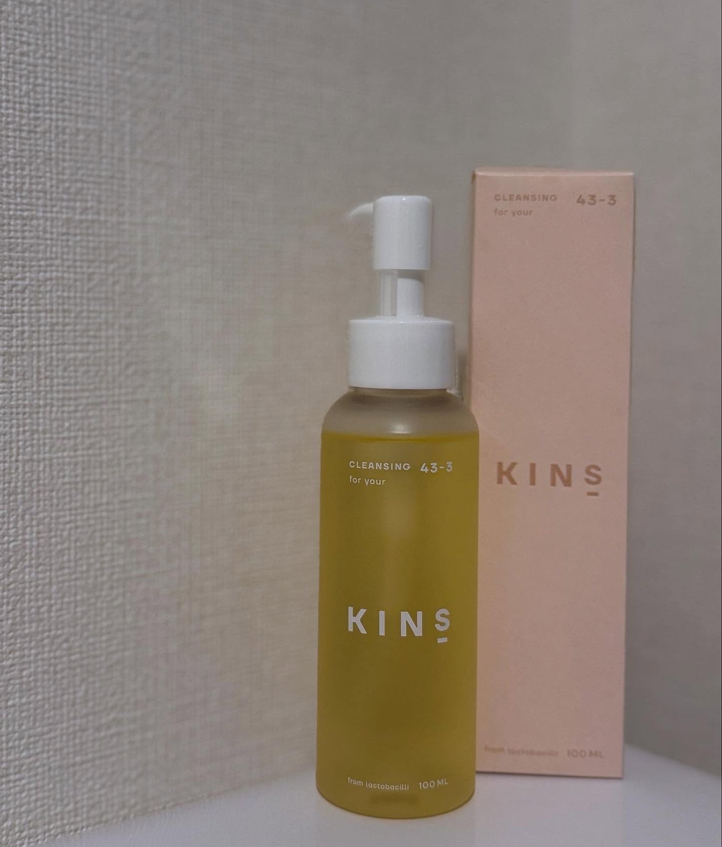 クレンジングオイル/KINS/オイルクレンジングを使ったクチコミ(1枚目)