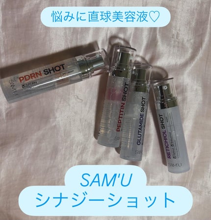 RETICHIOL SHOT/SAM'U/美容液を使ったクチコミ(1枚目)