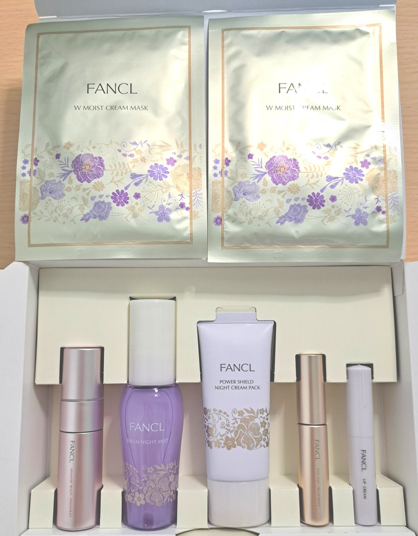 プレミアムビューティセレクション/ファンケル/スキンケアキットを使ったクチコミ（1枚目）