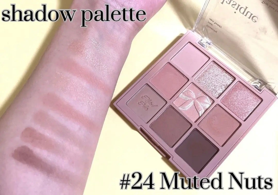 シャドウパレット/dasique/アイシャドウパレットを使ったクチコミ(2枚目)