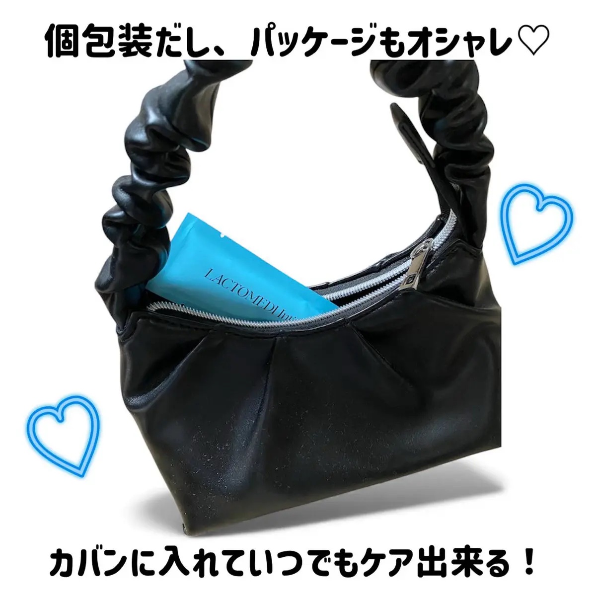 インナーケアジェル2.0/LACTOMEDI/その他を使ったクチコミ（3枚目）