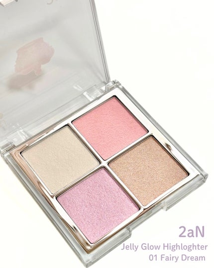 ベターミーアイパレット/2aN/マルチパレットを使ったクチコミ(7枚目)