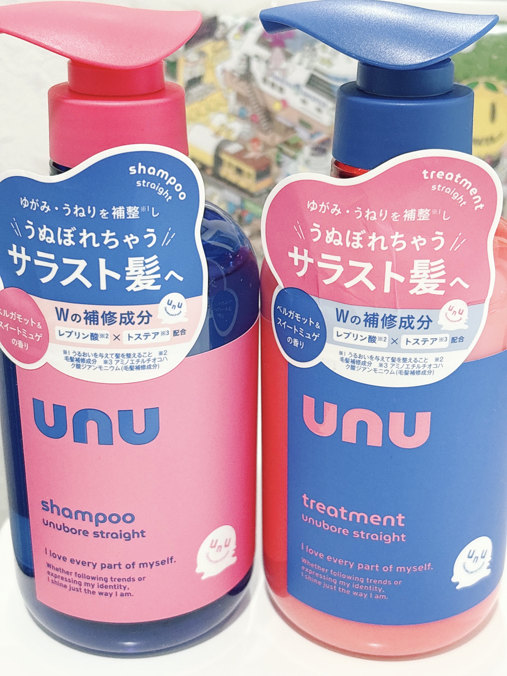 ウヌ　ウヌボレストレート　シャンプー/ヘアトリートメント/unu/市販シャンプーを使ったクチコミ（1枚目）