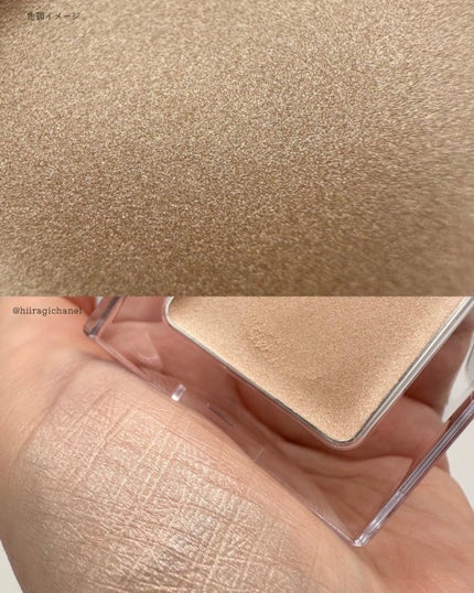 マルチカラーバリエーション シルキー/チャコット・コスメティクス/単色アイシャドウを使ったクチコミ(3枚目)