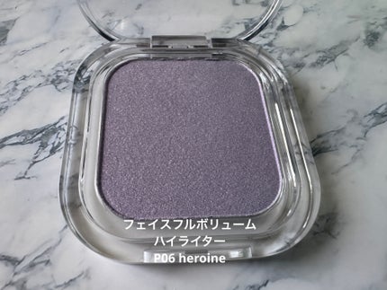 フェイスフィルボリューマーハイライター/mude/パウダーハイライトを使ったクチコミ(2枚目)