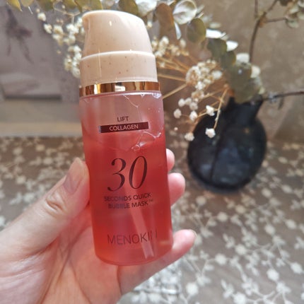 30秒クイックバブルマスク95ml リフト/MENOKIN/シートマスク・パックを使ったクチコミ(1枚目)