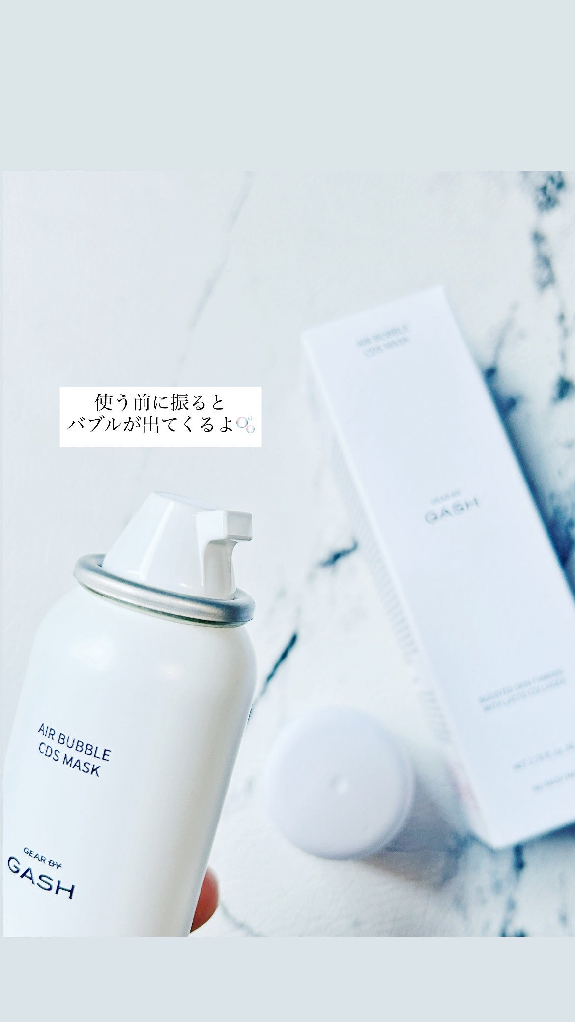 ゆき☃️❄️ on LIPS 「@gash.official.jp❄️✔️GASHAIRBUB..」(2枚目)