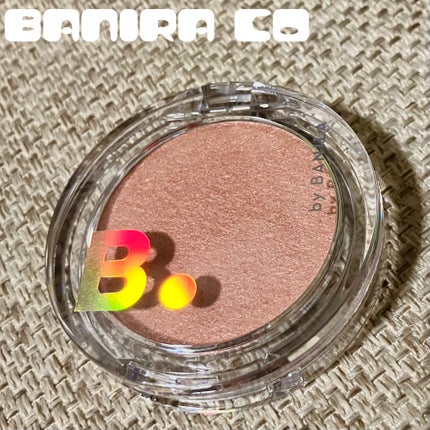 バニラコ シルキーグロウハイライター/BANILA CO/パウダーハイライトを使ったクチコミ(1枚目)