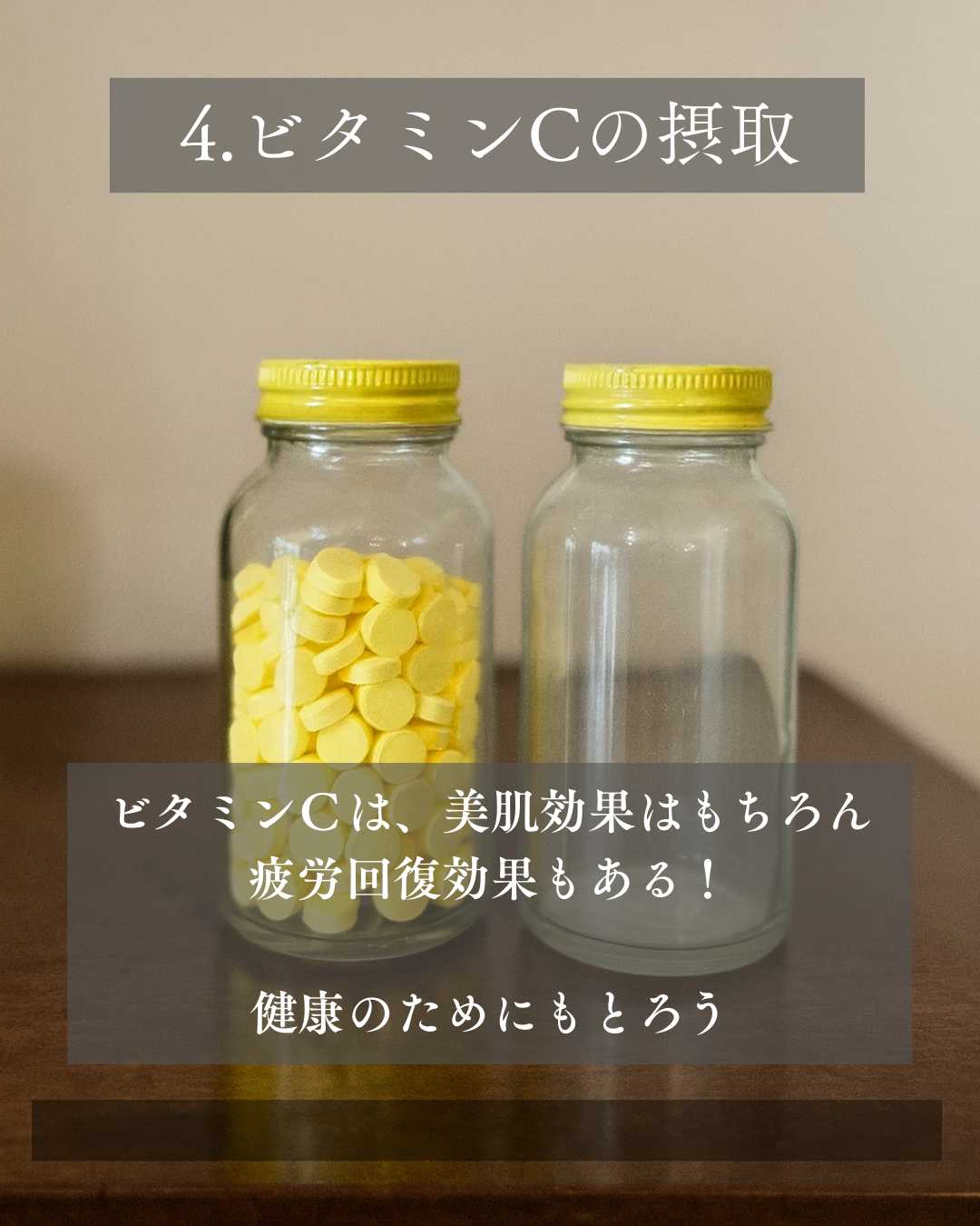 美男塾 on LIPS 「モテる男って、共通して“肌が綺麗”なんですよね。これは持って生..」(6枚目)