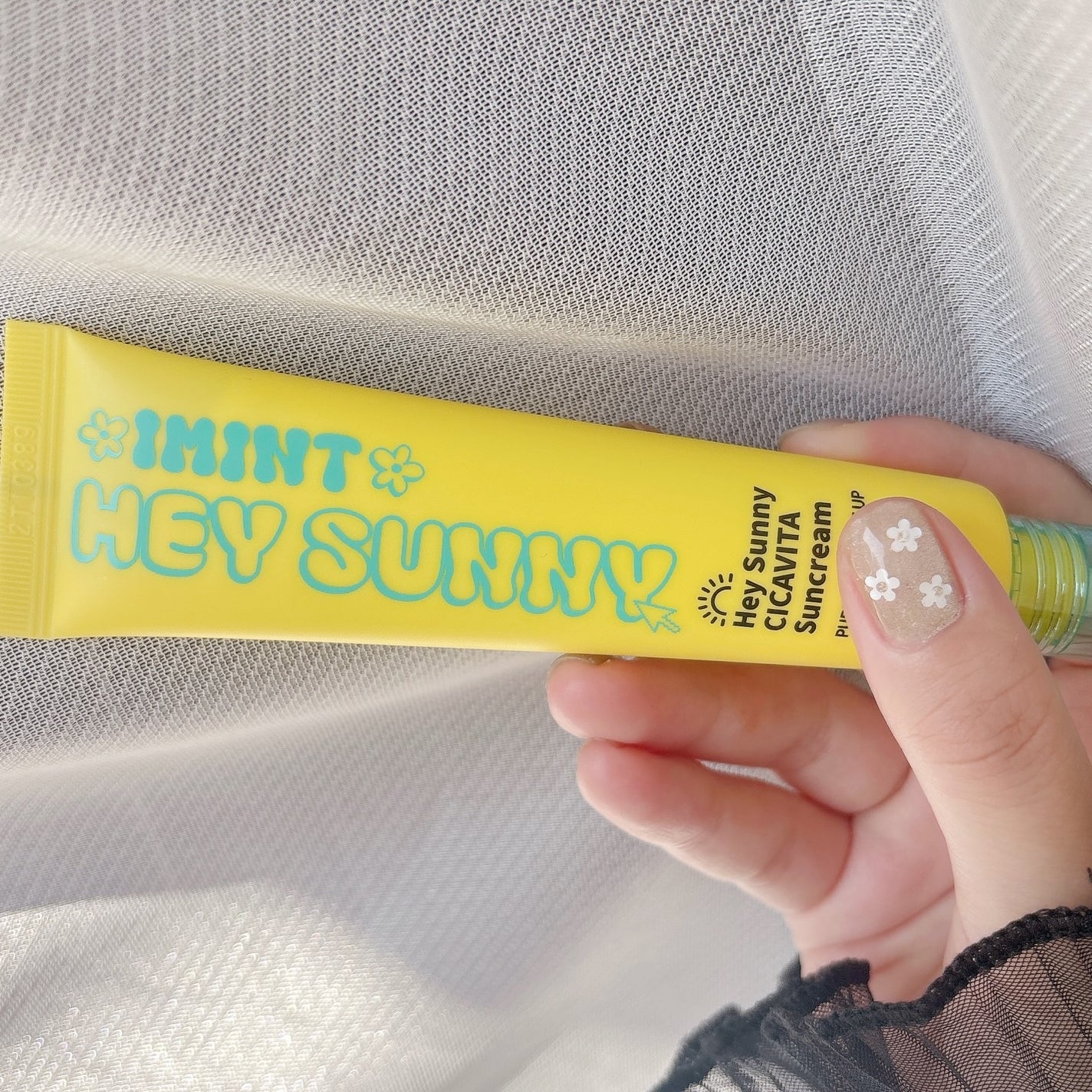 ヘイサニーサンクリーム/IMINT/日焼け止めクリームを使ったクチコミ(4枚目)