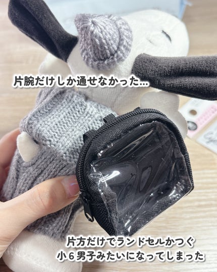 使い捨て洗顔タオル 薄手タイプ 50P/セリア/その他を使ったクチコミ(8枚目)