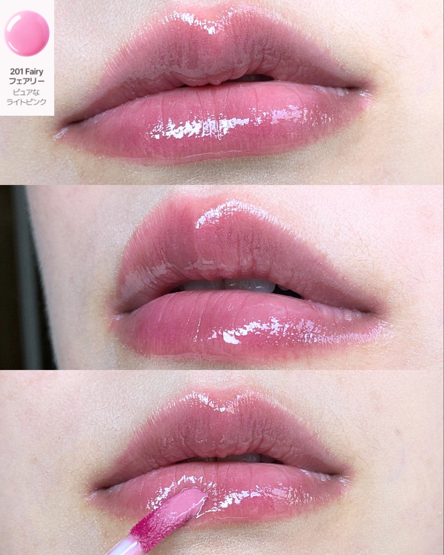 デュー ドロップ ティント/Coralhaze/リップティントを使ったクチコミ（3枚目）